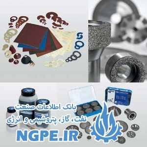 متعلقات و ابزار مصرفی لپینگ