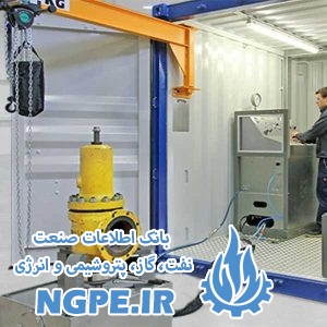کانتینر های متحرک تست و تعمیر شیرآلات صنعتی