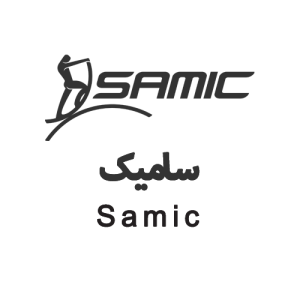 سامیک Samic