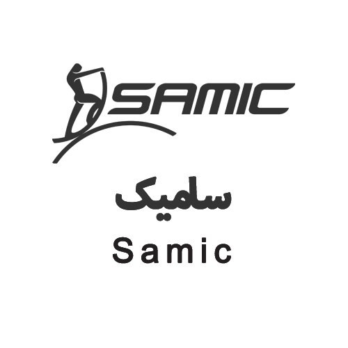 سامیک Samic