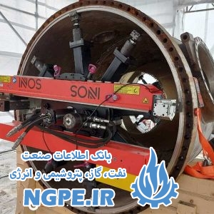 تجهیزات ماشینکاری
