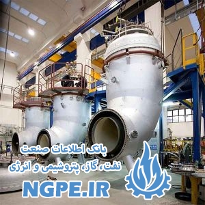 اجزاء تولید انرژی