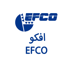 افکو EFCO