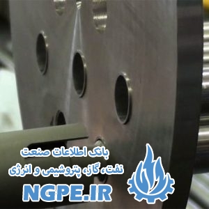 دستگاه تیوب فیکسینگ