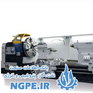 دستگاه تراش