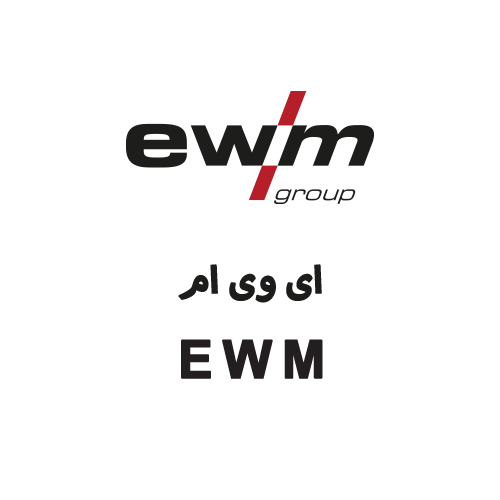 ای وی ام EWM