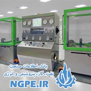 دستگاه های تست آنلاین و تست یونیت