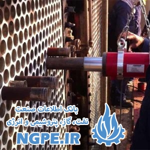 تیوب پولر (تیوب کش)