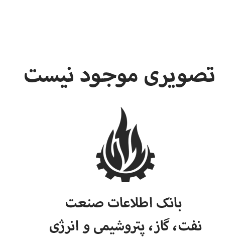 مكان گيرنده