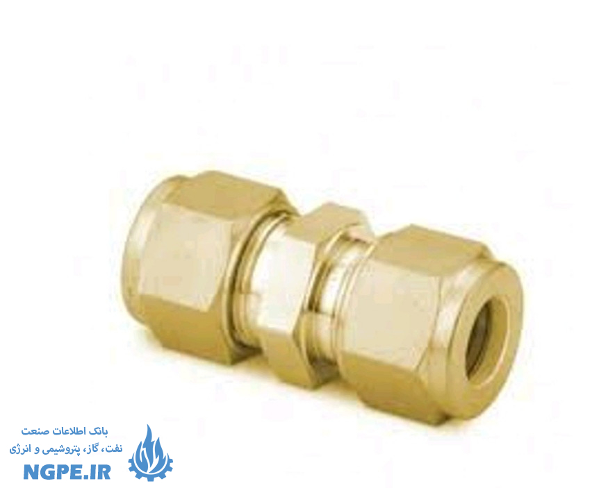 UNION TUBE BRASS