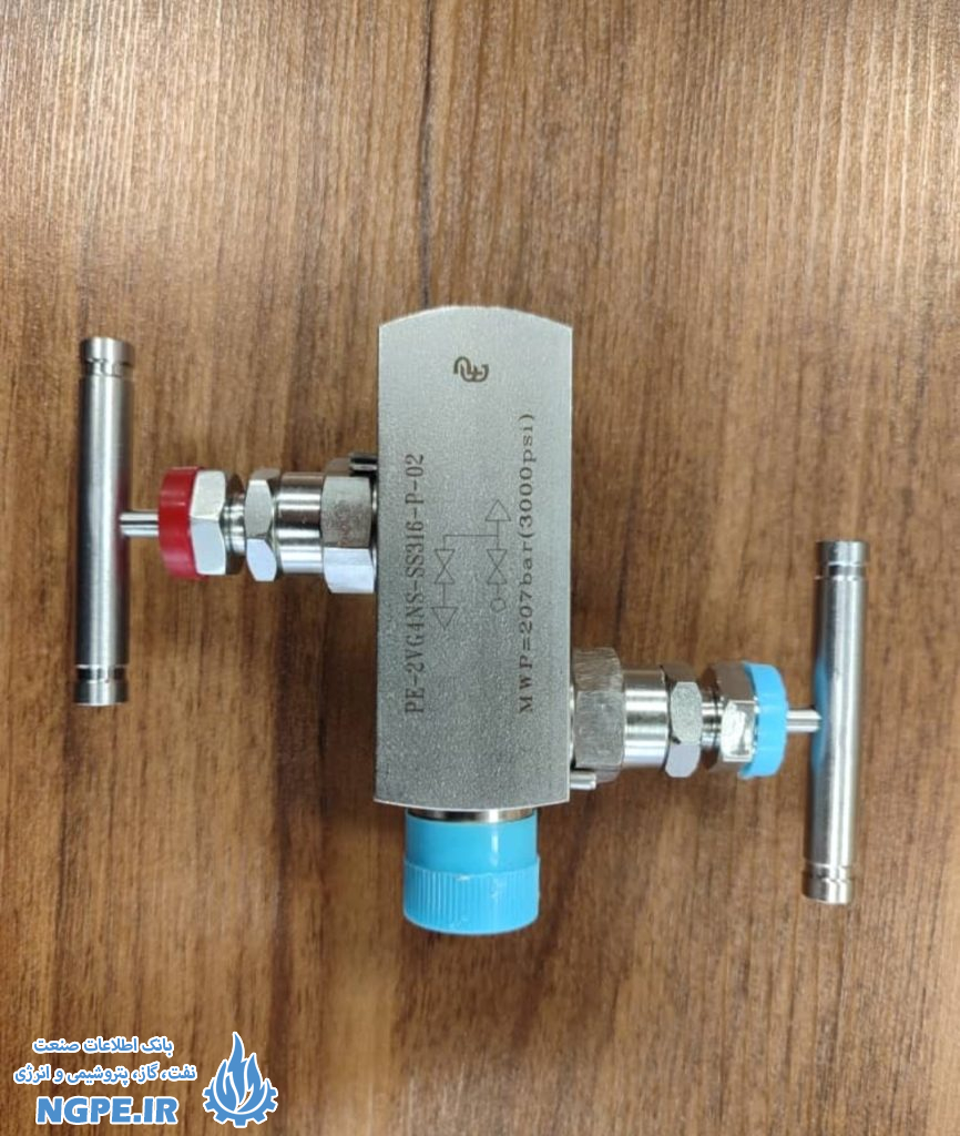 TWO VALVE MANIFOLD