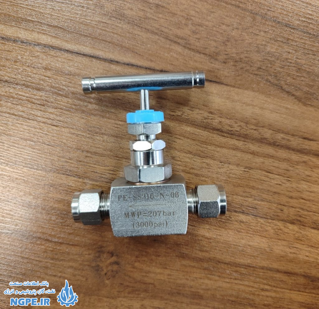 NEEDLE VALVE TUBE
