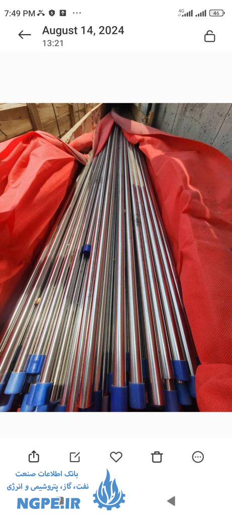 TUBE SMLS TP904/904L