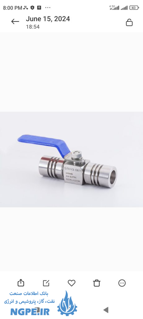 BALL VALVE. SOCKET WELD