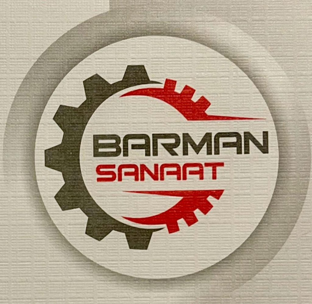 بارمان صنعت برتر ایرانیان