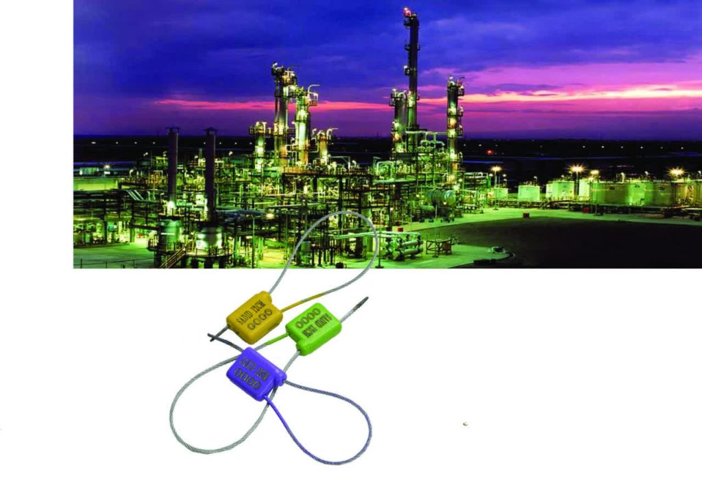 پلمپ صنعت کارا