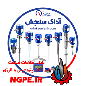 آداک سنجش