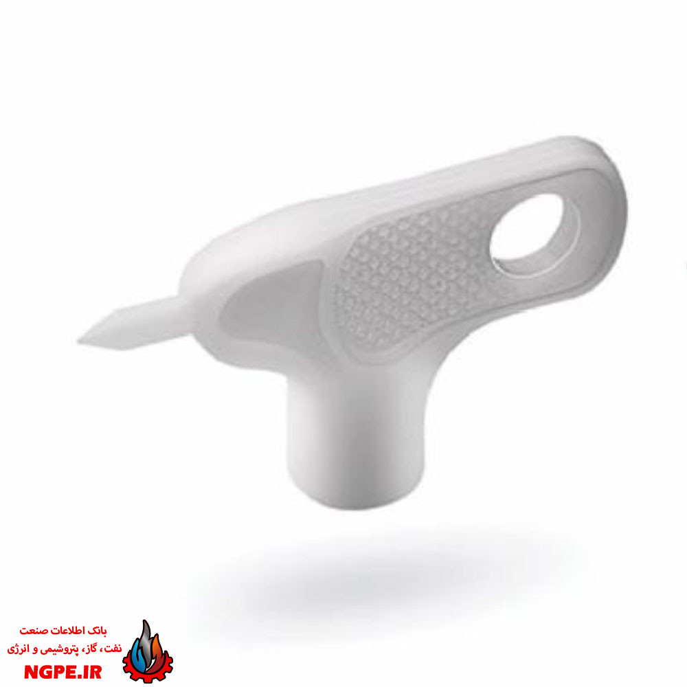 آچار سوراخ کن
