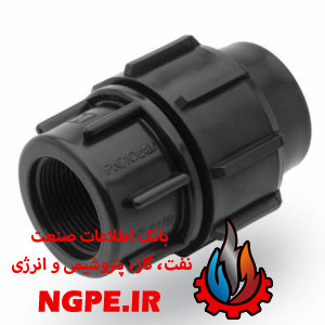 اتصال ماده پلی اتیلن