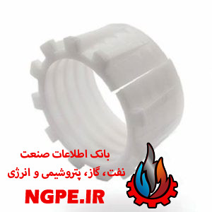 اسپلیت رینگ