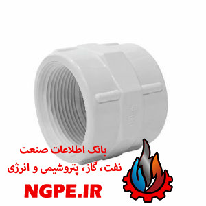 بوشن پلیمری