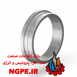 بوشینگ