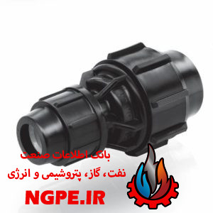 تبدیل پلی اتیلن