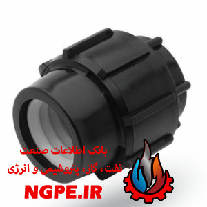 درپوش انتهایی پلی اتیلن