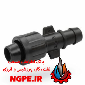 رابط 16 به تیپ