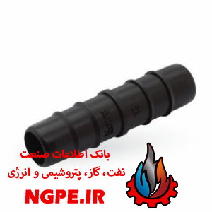 رابط لوله 16