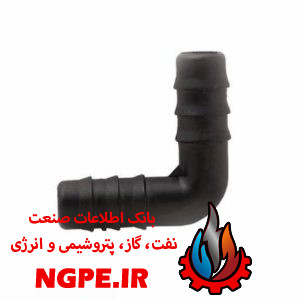 زانو لوله 16