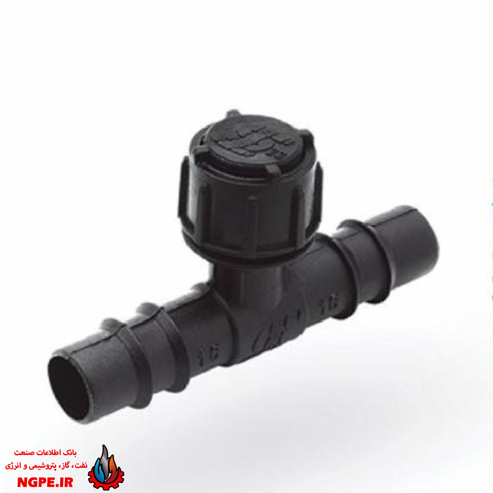 سه راه قطره چکان دار