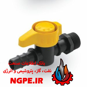 شیر انشعاب 16 به 1/2