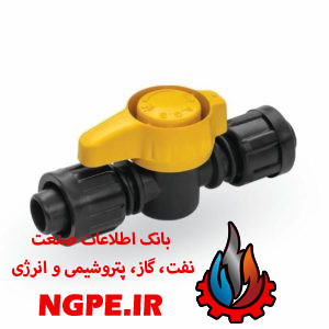 شیر انشعاب تیپ به تیپ