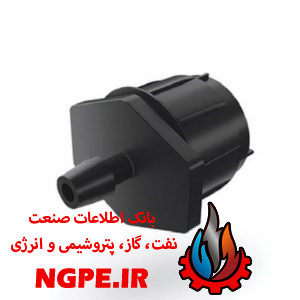قطره چکان 8 نازله