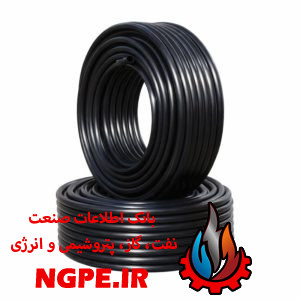 لوله پلی اتیلن 16 میلی متری