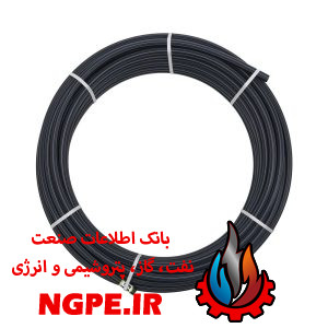 لوله پلی اتیلن